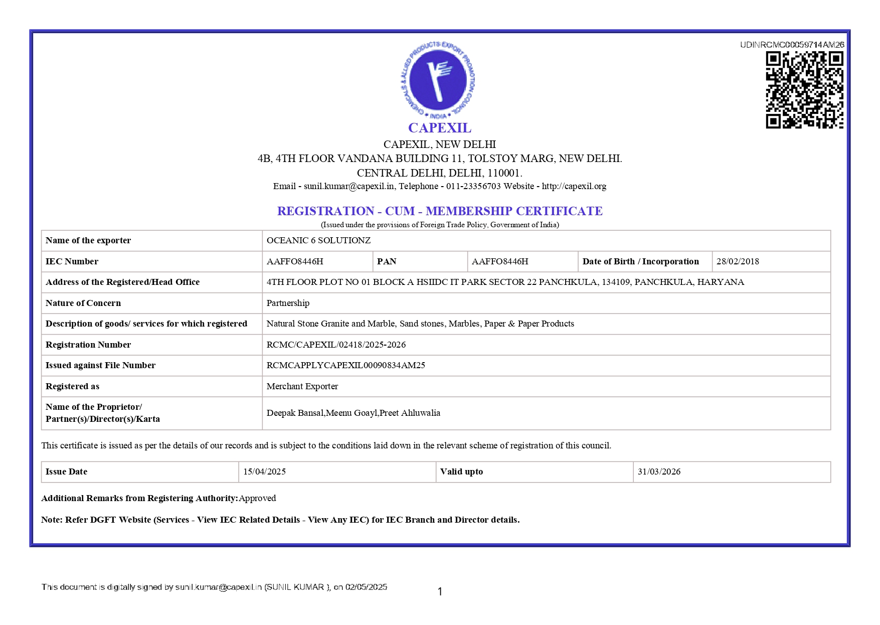 Self Sealing Permission